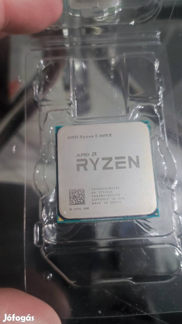 AMD Ryzen 1600X