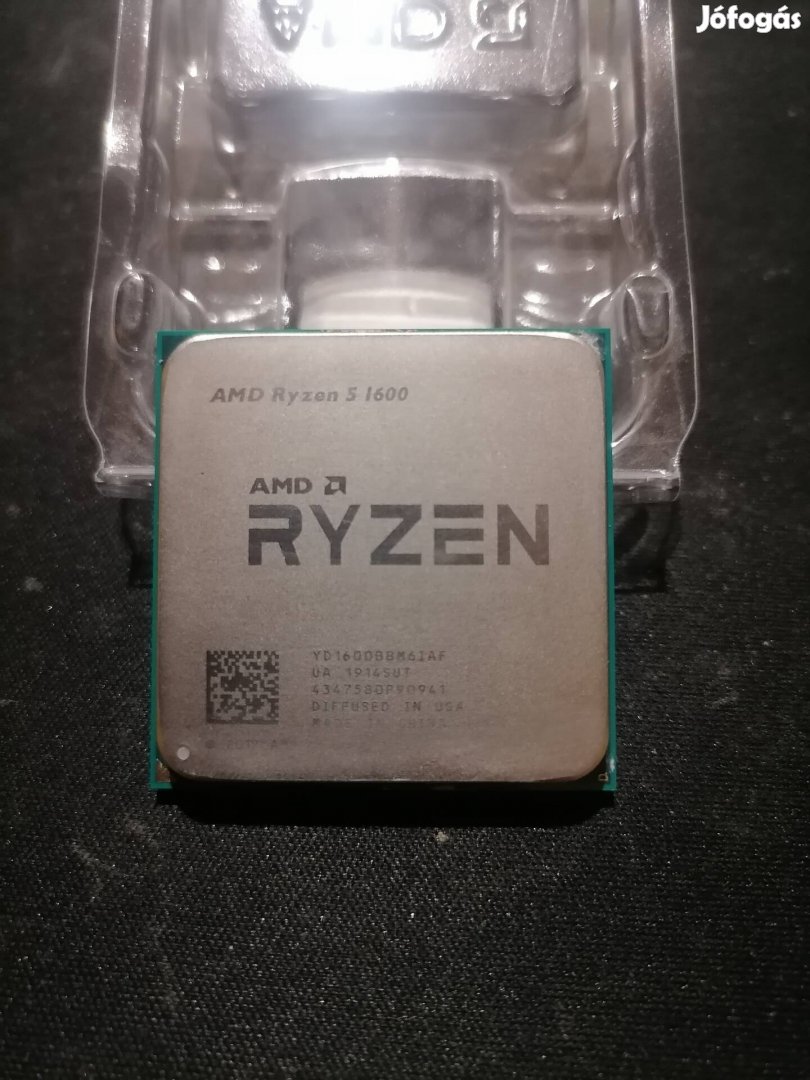 AMD Ryzen 5 1600x 