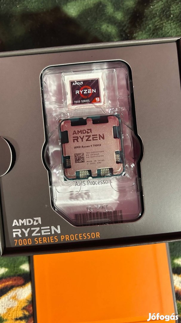 AMD Ryzen 9 7900X