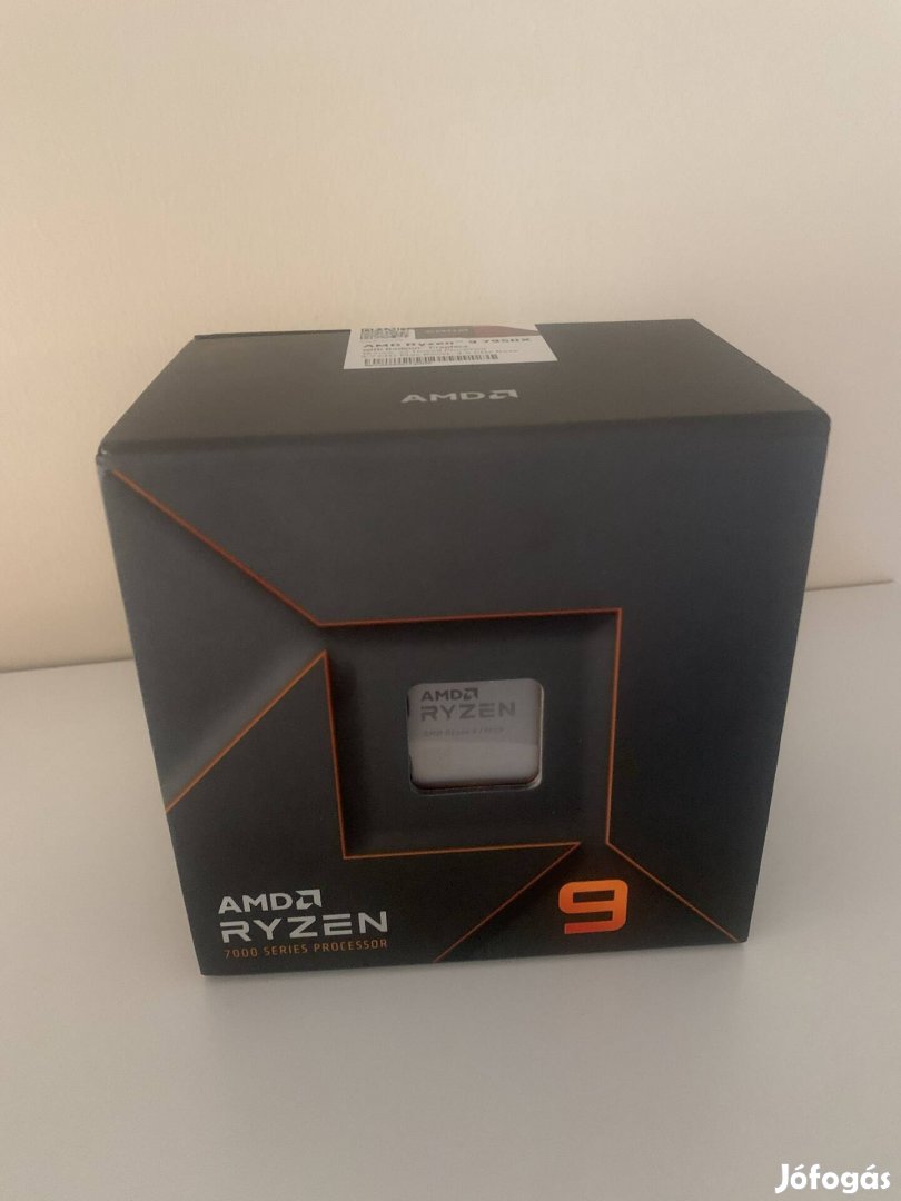 AMD Ryzen 9 7950x 