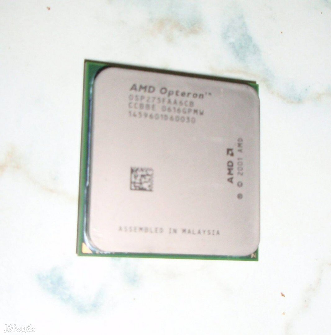 AMD s940/s939/AM3