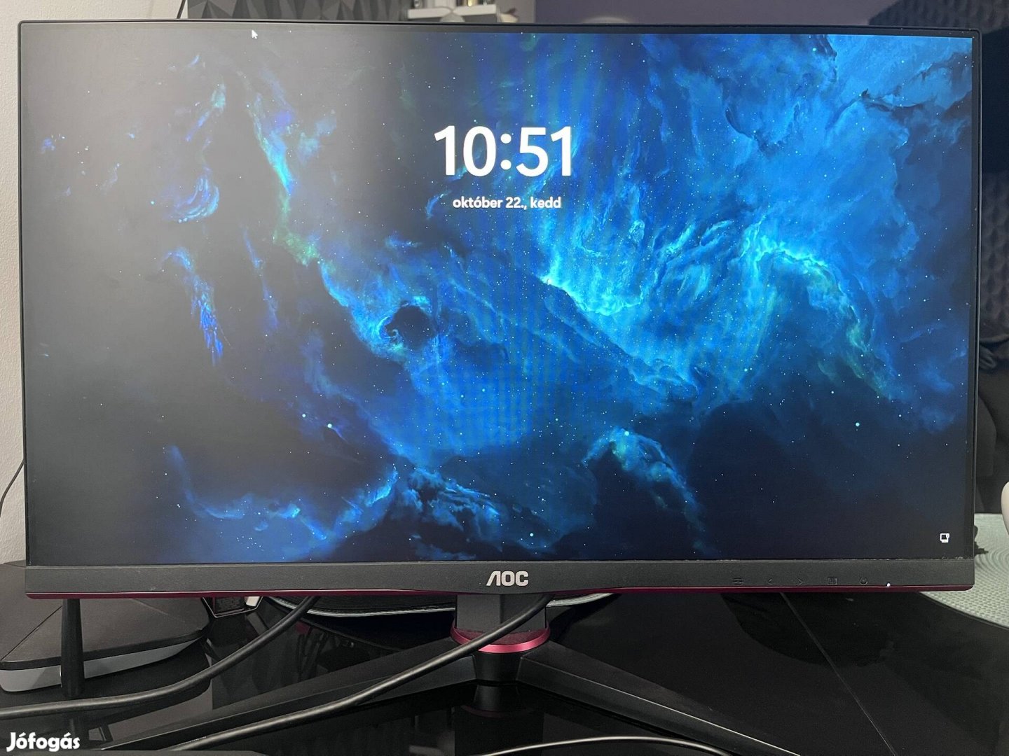 AOC 24G2U Monitor