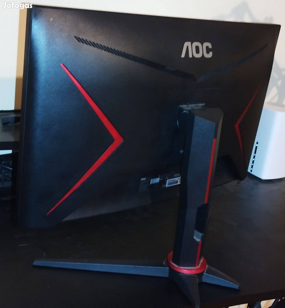 AOC 24G2 24" 165Hz Ívelt monitor