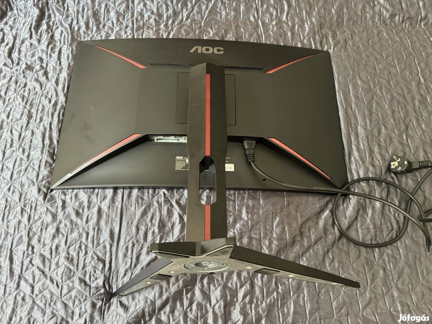 AOC C27G1 / 144Hz, 1ms