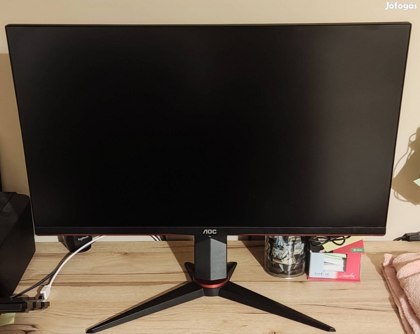 AOC G2 27G2U/BK 27"