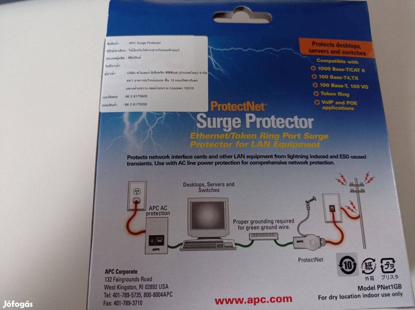 APC Protectnet Ethernet (RJ-45 1 GB) túlfeszültségvédő