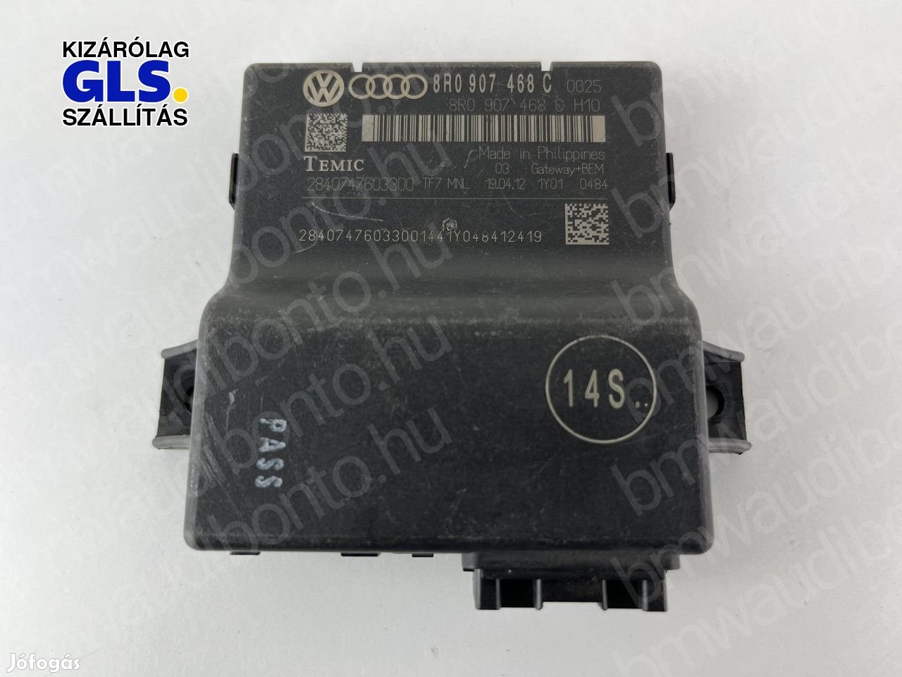 AUDI A4 B8 (8K2) Gateway elektronika (8R0907468C)