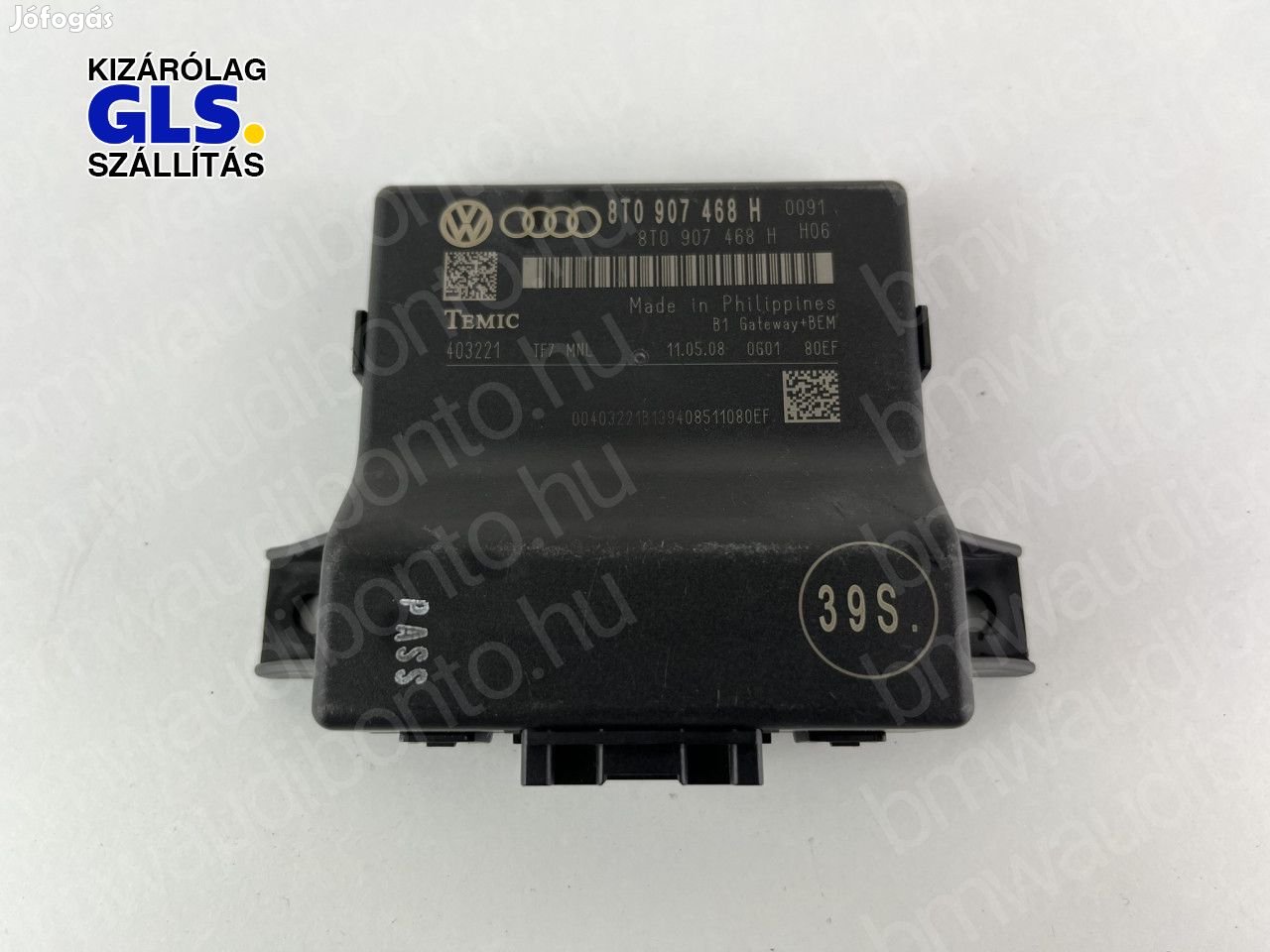 AUDI A4 B8 (8K2) Gateway elektronika (8T0907468H)