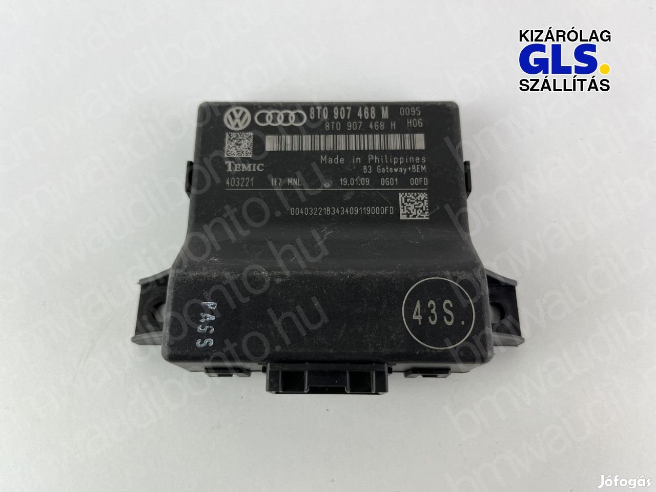 AUDI A4 B8 (8K2) Gateway elektronika (8T0907468M)