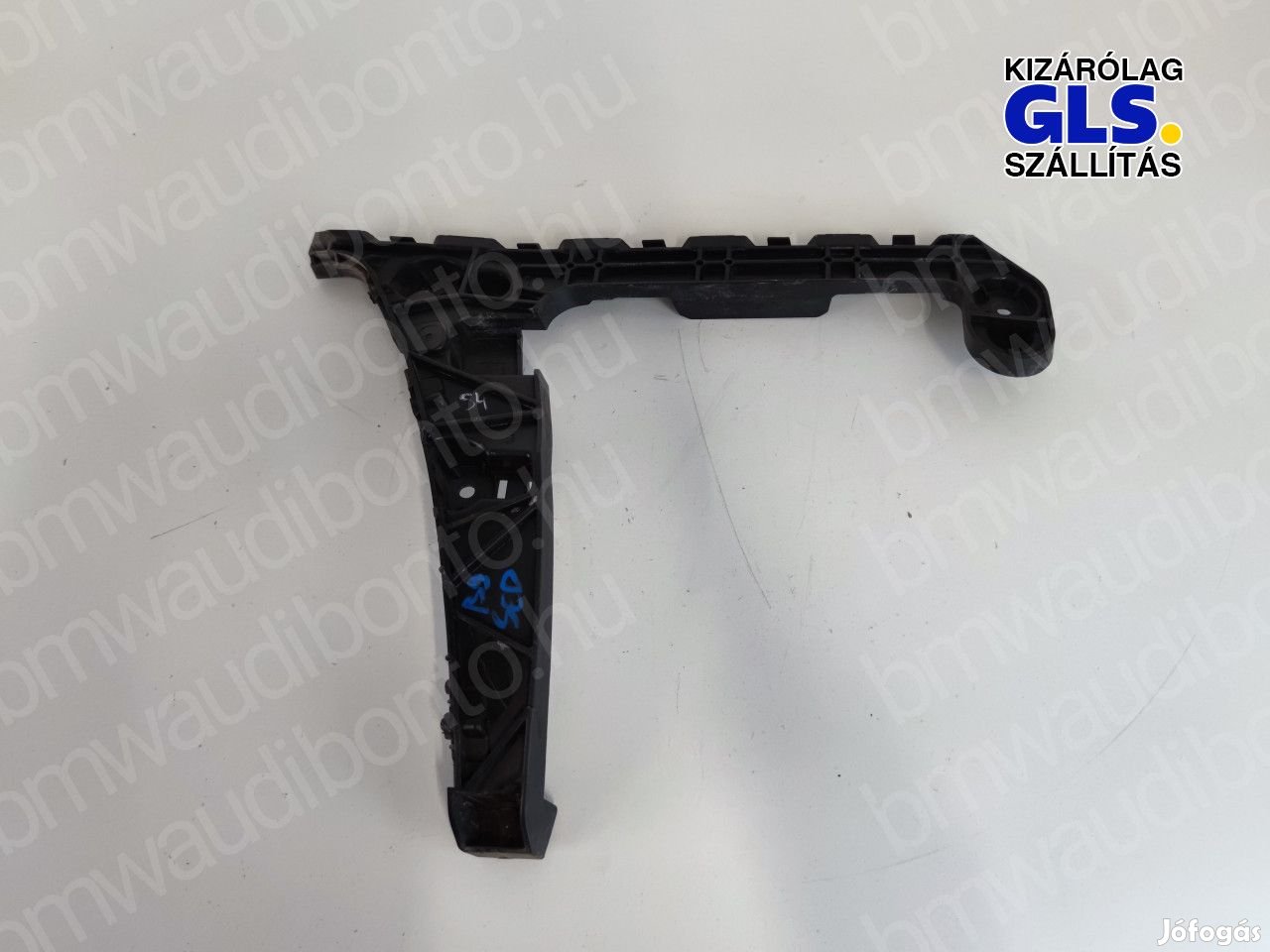 AUDI A4 B9 (8W2, 8WC) Bal hátsó lökhárító tartó (műanyag) (8W5807453)