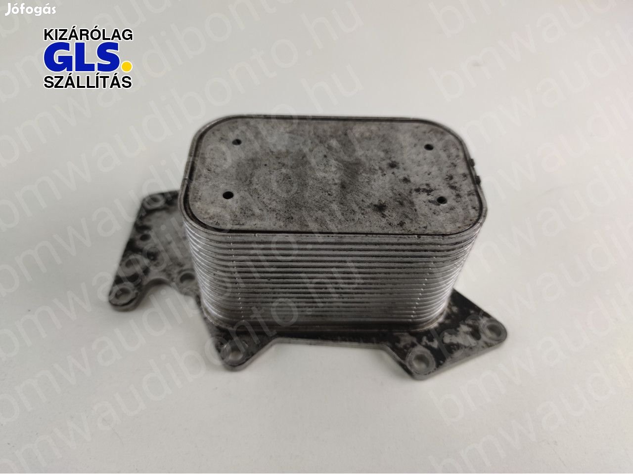 AUDI A6 C6 (4F2) 3.0 TDI quattro Olajhűtő (059117021J, 059117021H)