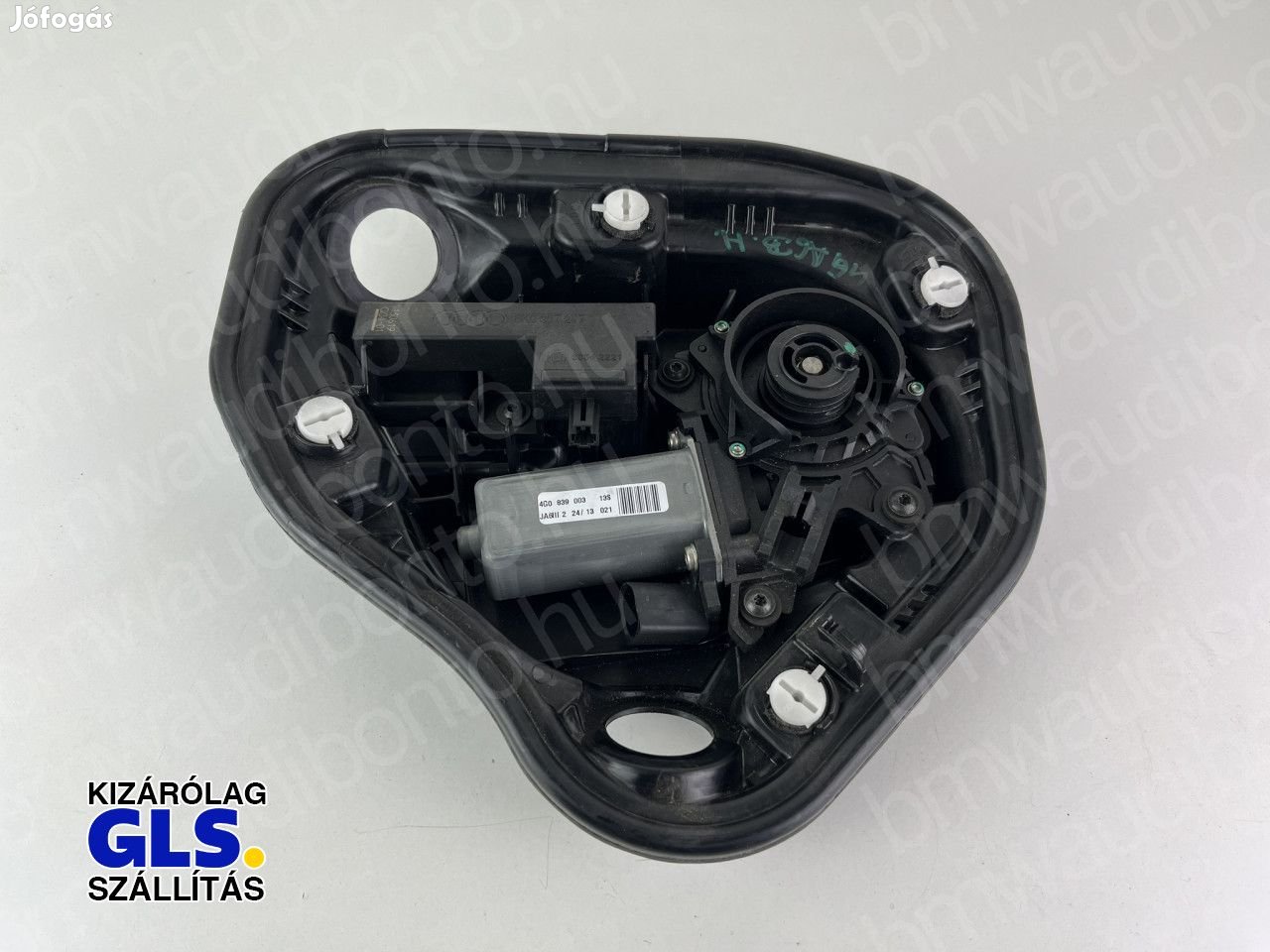 AUDI A6 C7 (4G2, 4GC) Bal hátsó ajtó zár (4G8839003)