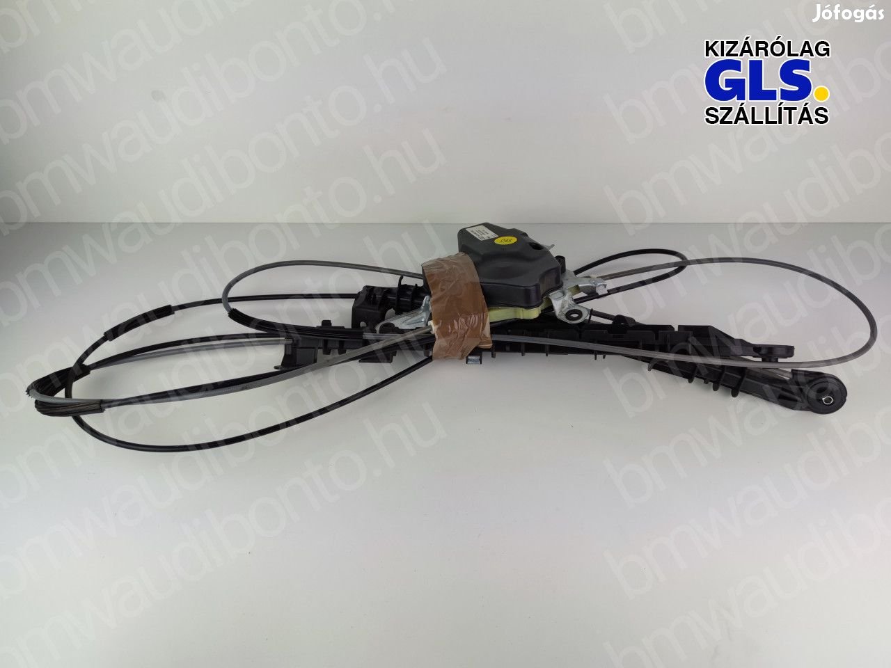 AUDI A6 C7 (4G2, 4GC) Csomagtér függöny motor (4G9863650)