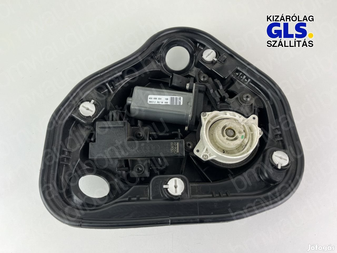 AUDI A6 C7 (4G2, 4GC) Jobb hátsó ajtó zár (4G8839004)