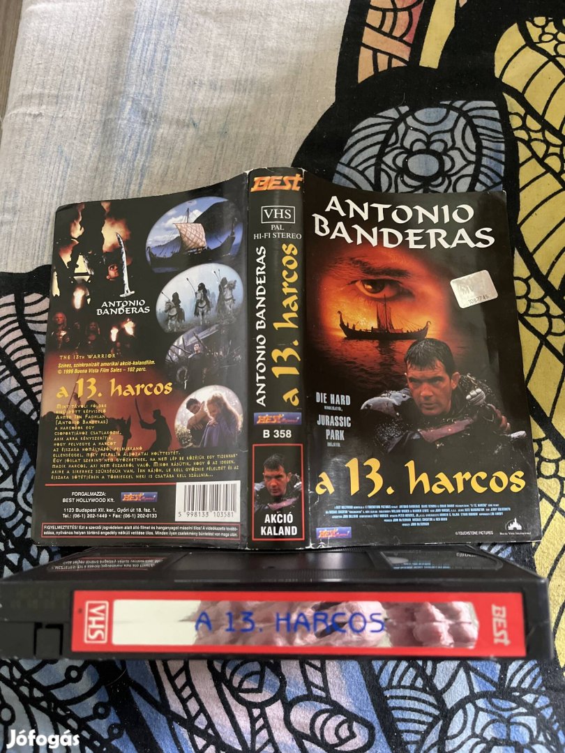 A 13. Harcos vhs film