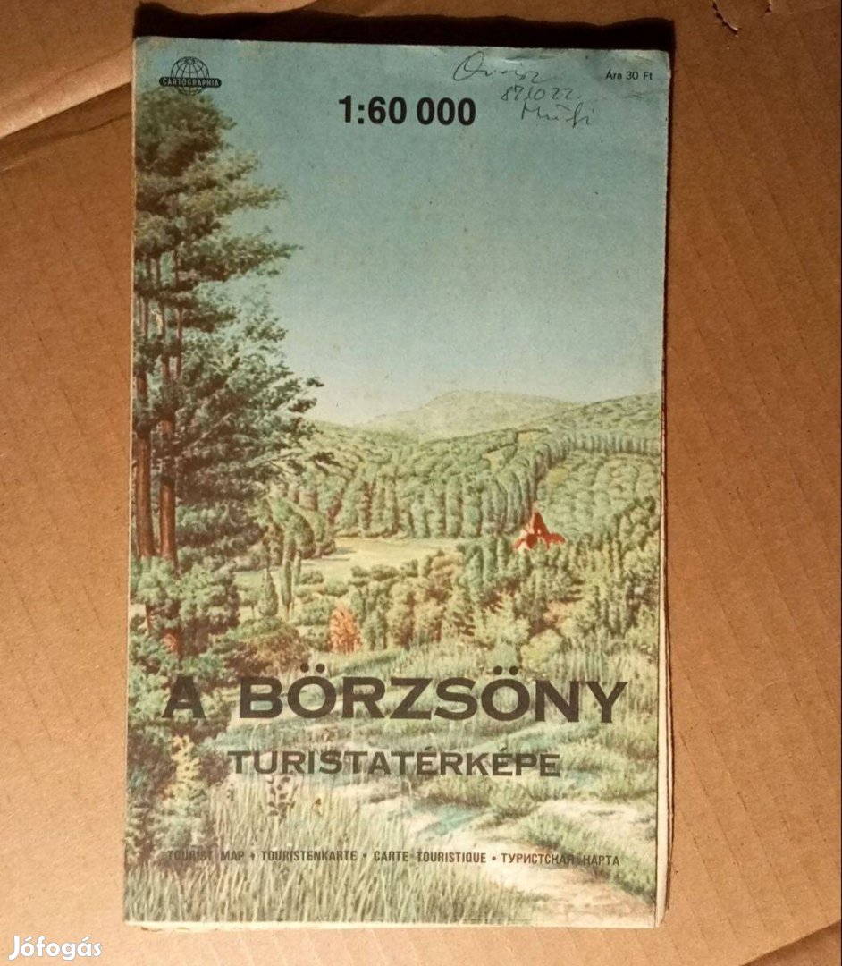 A Börzsöny Turistatérképe (1987) 6.kiadás
