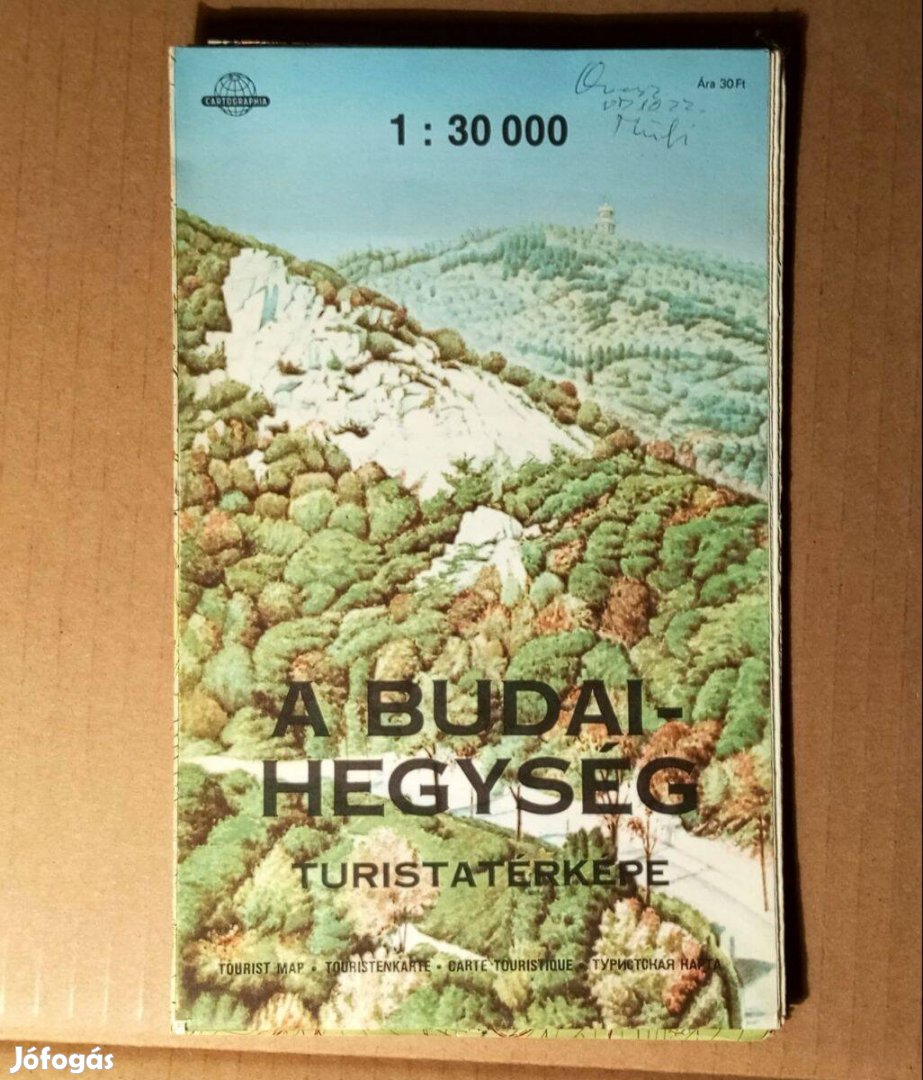 A Budai-hegység Turistatérképe (1988) 5.kiadás