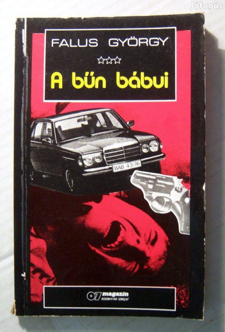 A Bűn Bábui (Falus György) 1988 (5kép+tartalom)