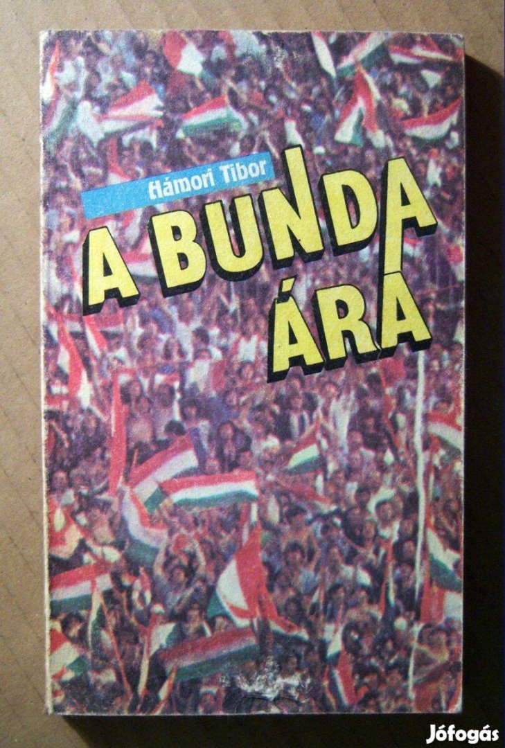 A Bunda Ára (Hámori Tibor) 1988 (8kép+tartalom)