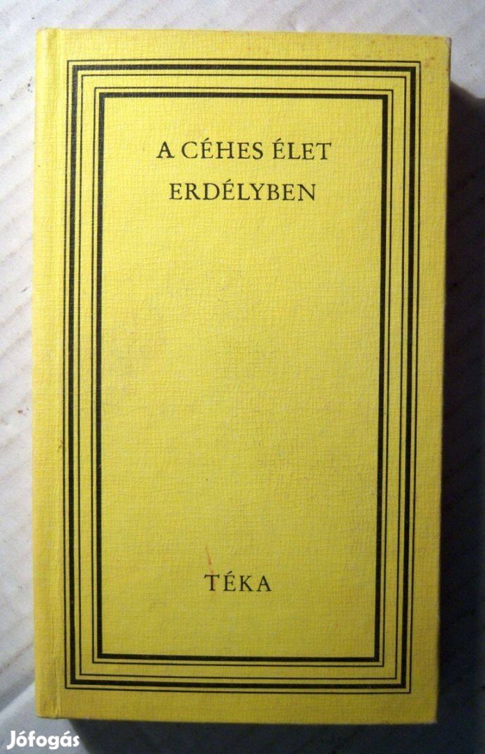 A Céhes Élet Erdélyben (1981) 5kép+tartalom