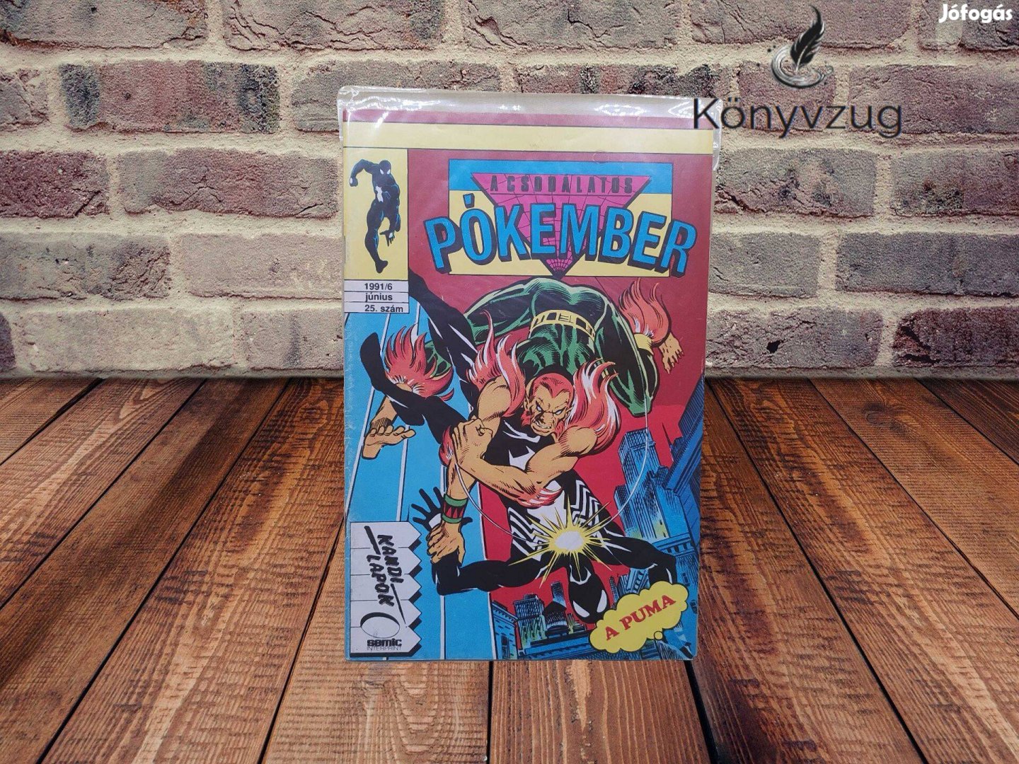 A Csodálatos Pókember 25. 1991/6. - A Puma (fólia)