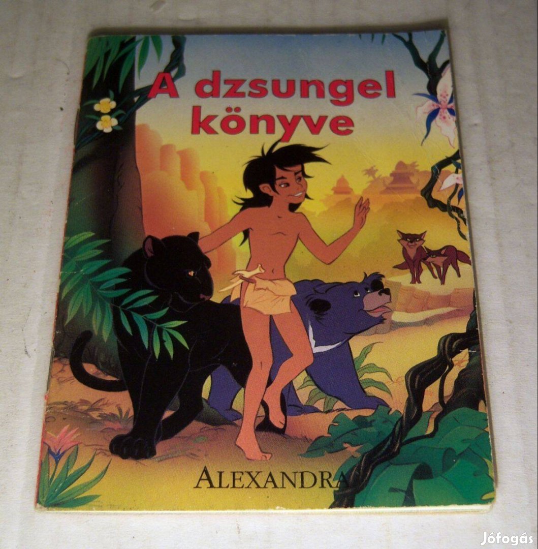 A Dzsungel Könyve (1993) Mese Füzet (foltmentes)