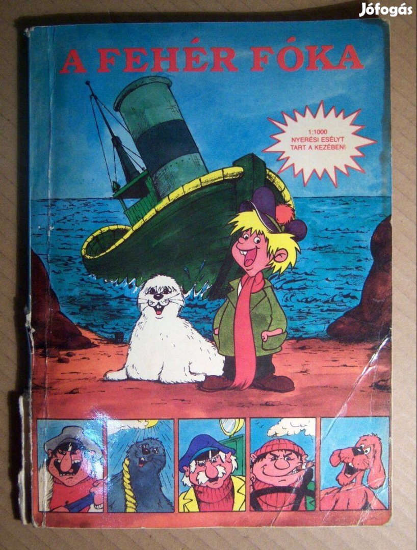 A Fehér Fóka (1986) képregény (szétesik)