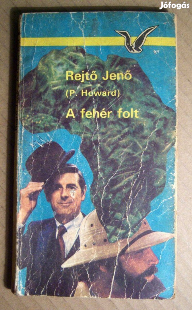 A Fehér Folt (Rejtő Jenő) 1987 (viseltes) 8kép+tartalom