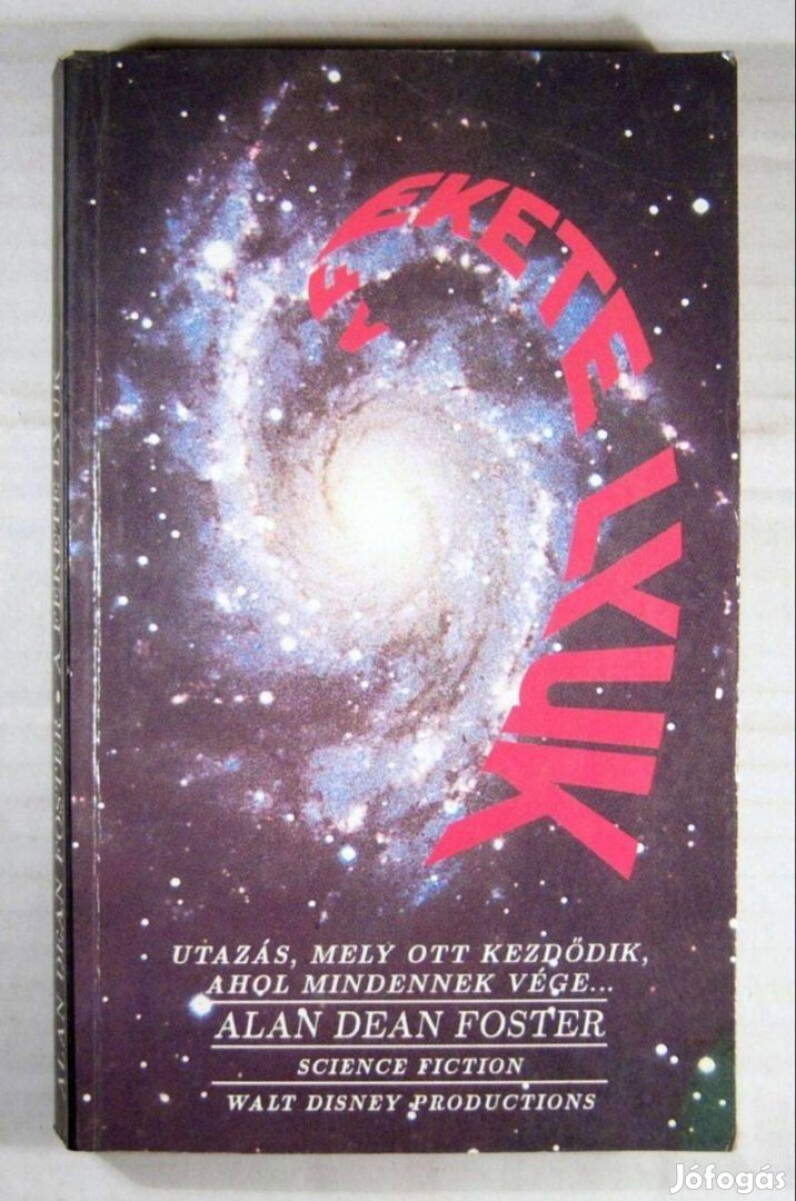 A Fekete Lyuk (Alan Dean Foster) 1991 (3kép+tartalom)