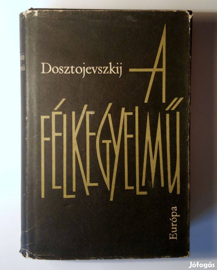 A Félkegyelmű (Dosztojevszij) 1964 (10kép+tartalom)