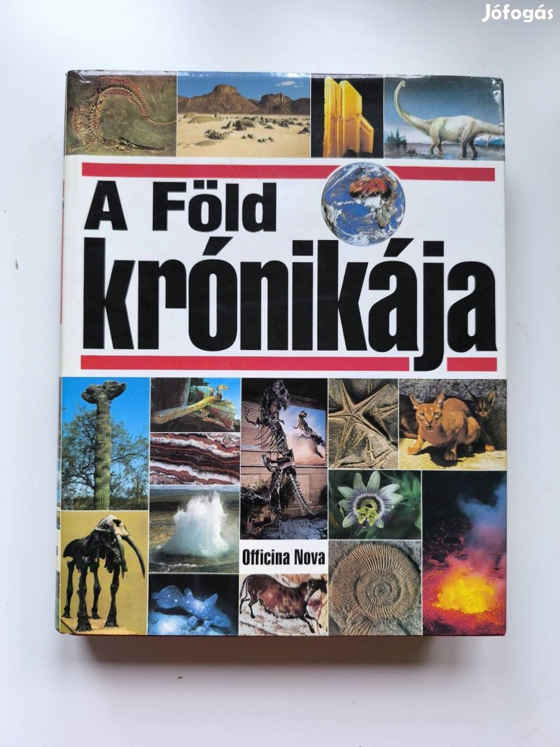 A Föld krónikája