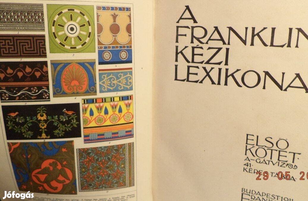 A Franklin kiadó kézi lexikona I - II - III