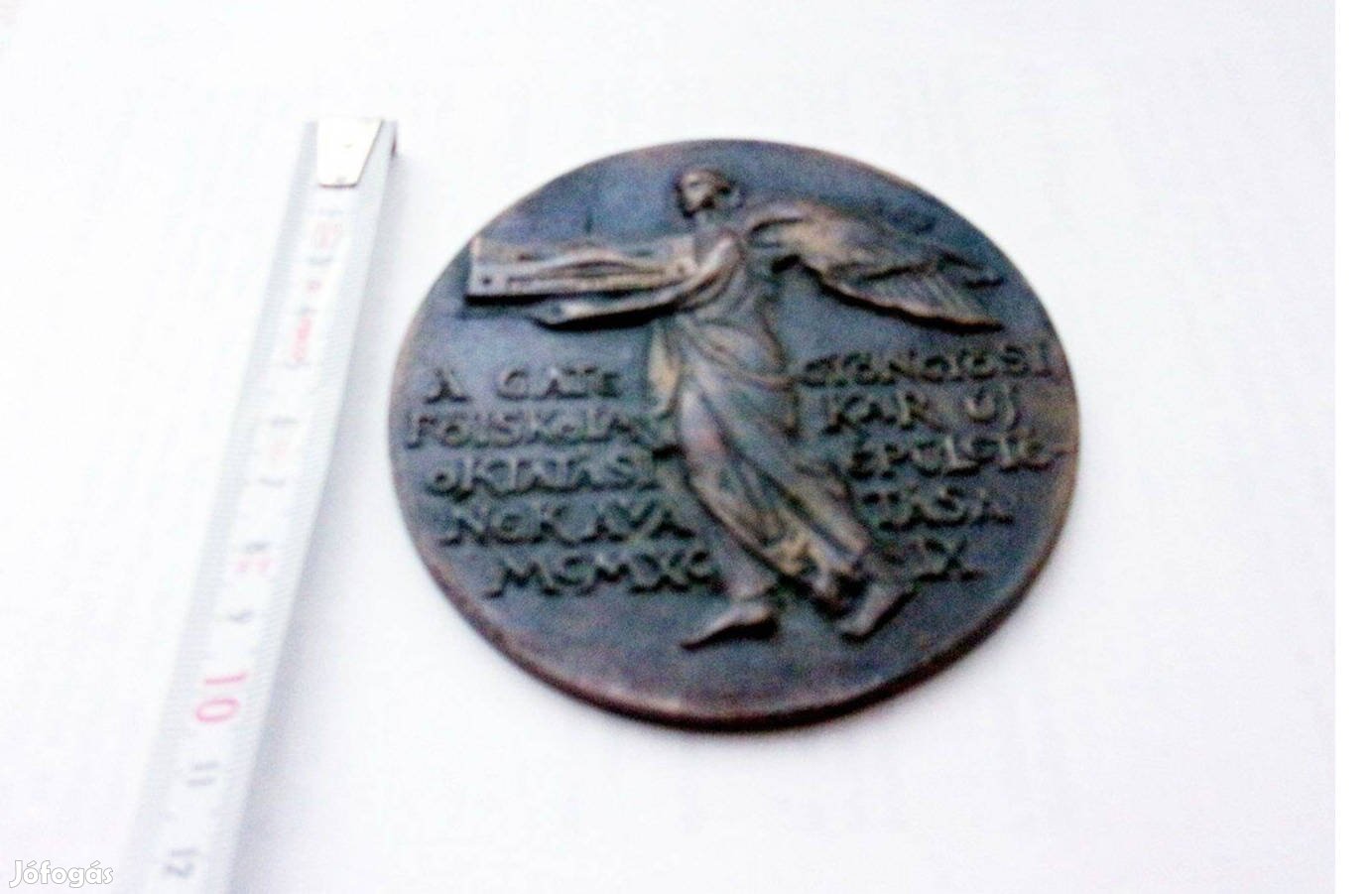 A GATE Gyöngyösi Főiskolai KAR Új Oktatási Épületének