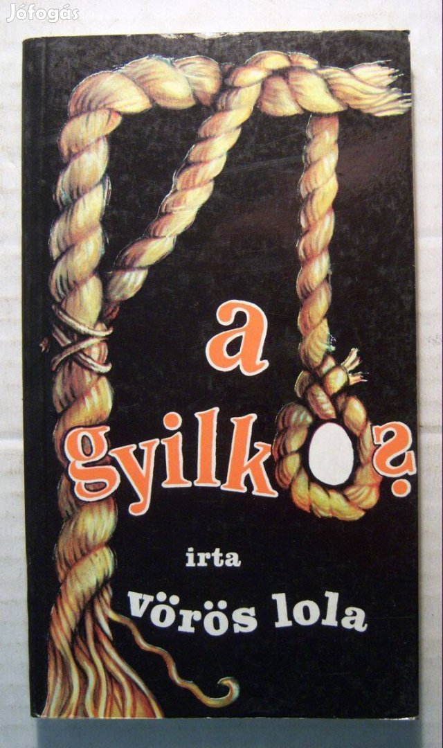 A Gyilkos? (Vörös Lola) 1989 (5kép+tartalom)