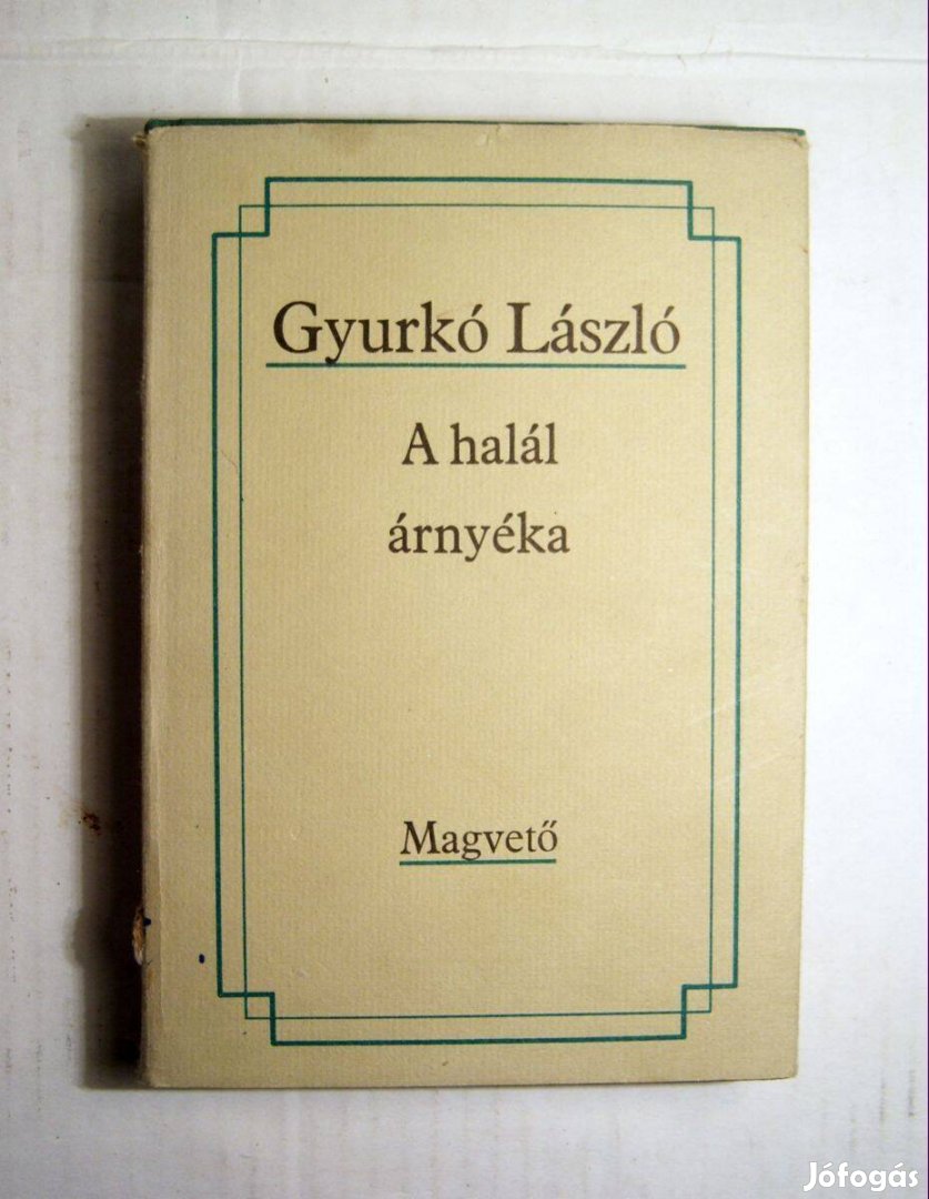 A Halál Árnyéka (Gyurkó László) 1982 (6kép+tartalom)