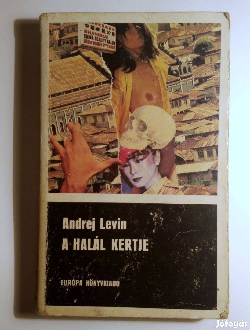 A Halál Kertje (Andrej Levin) 1984 (8kép+tartalom)