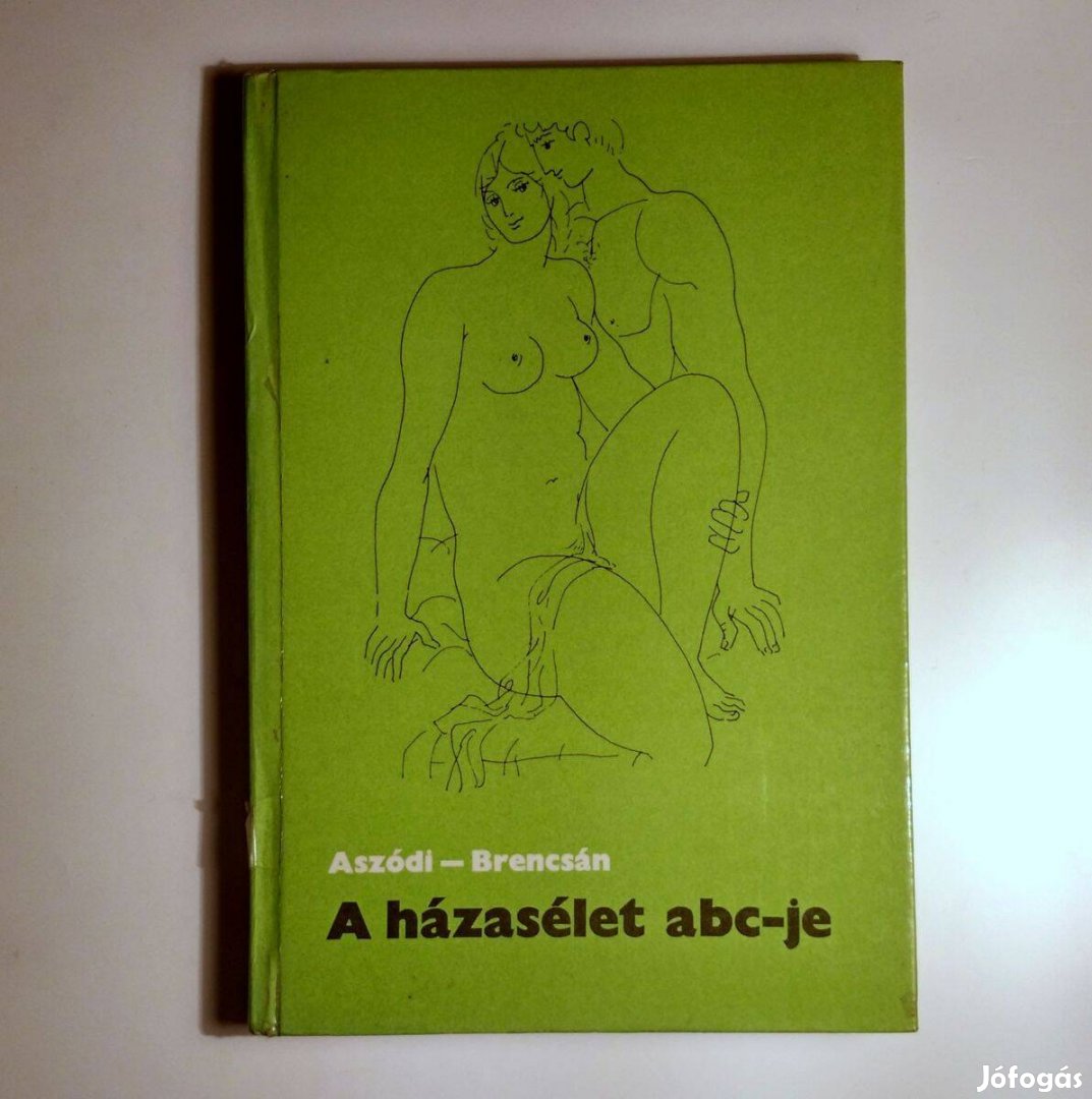 A Házasélet ABC-je (Aszódi Imre-Brencsán János) 1982 (8kép+tartalom)