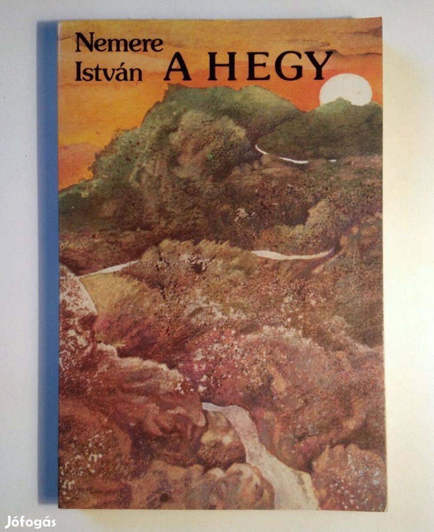 A Hegy (Nemere István) 1985 (8kép+tartalom)