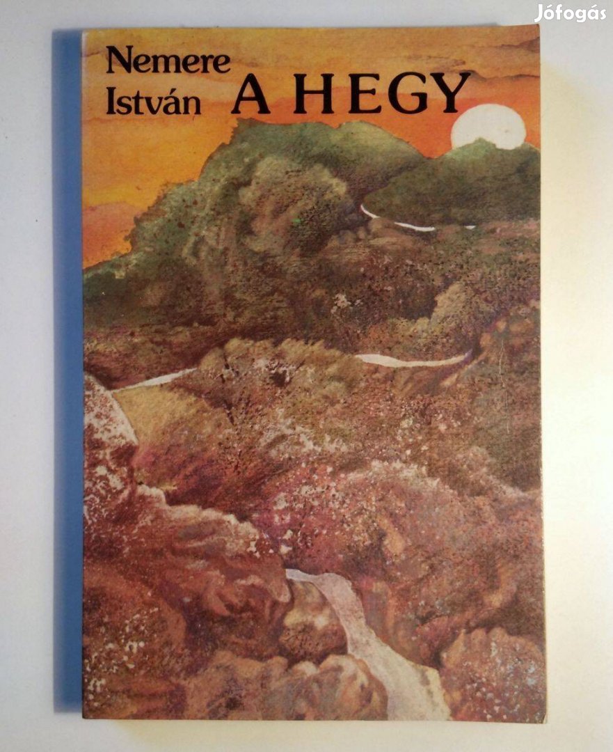 A Hegy (Nemere István) 1985 (8kép+tartalom)