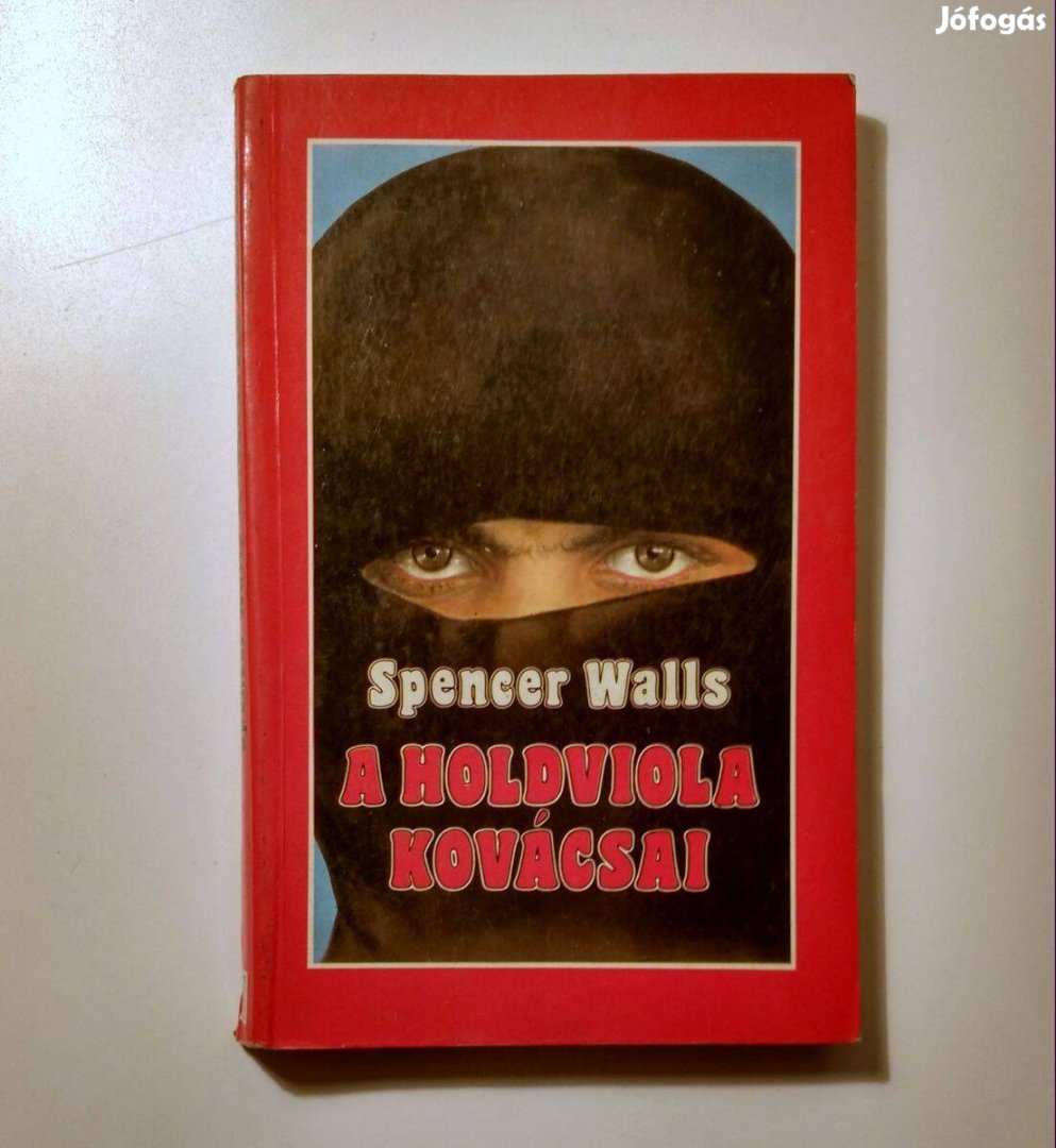 A Holdviola Kovácsai (Spencer Walls) 1988 (8kép+tartalom)