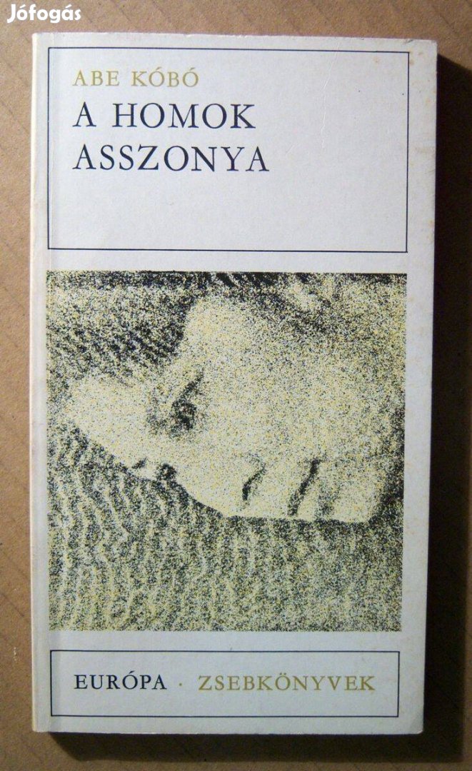 A Homok Asszonya (Abe Kóbó) 1977 (6kép+tartalom)