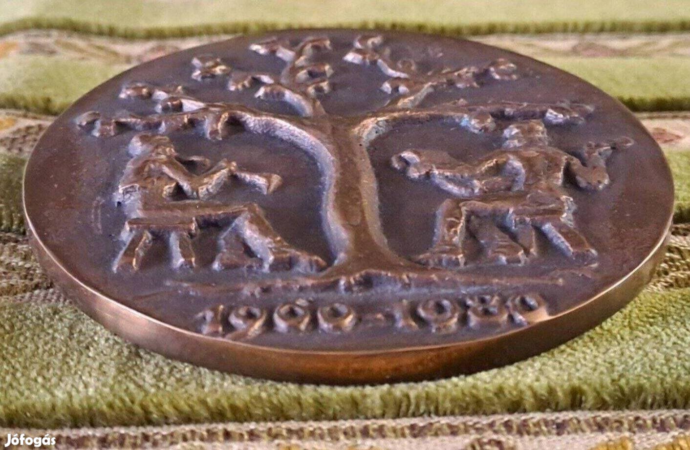 A Honismereti Mozgalomért Hazafias Népfront 1960-1980