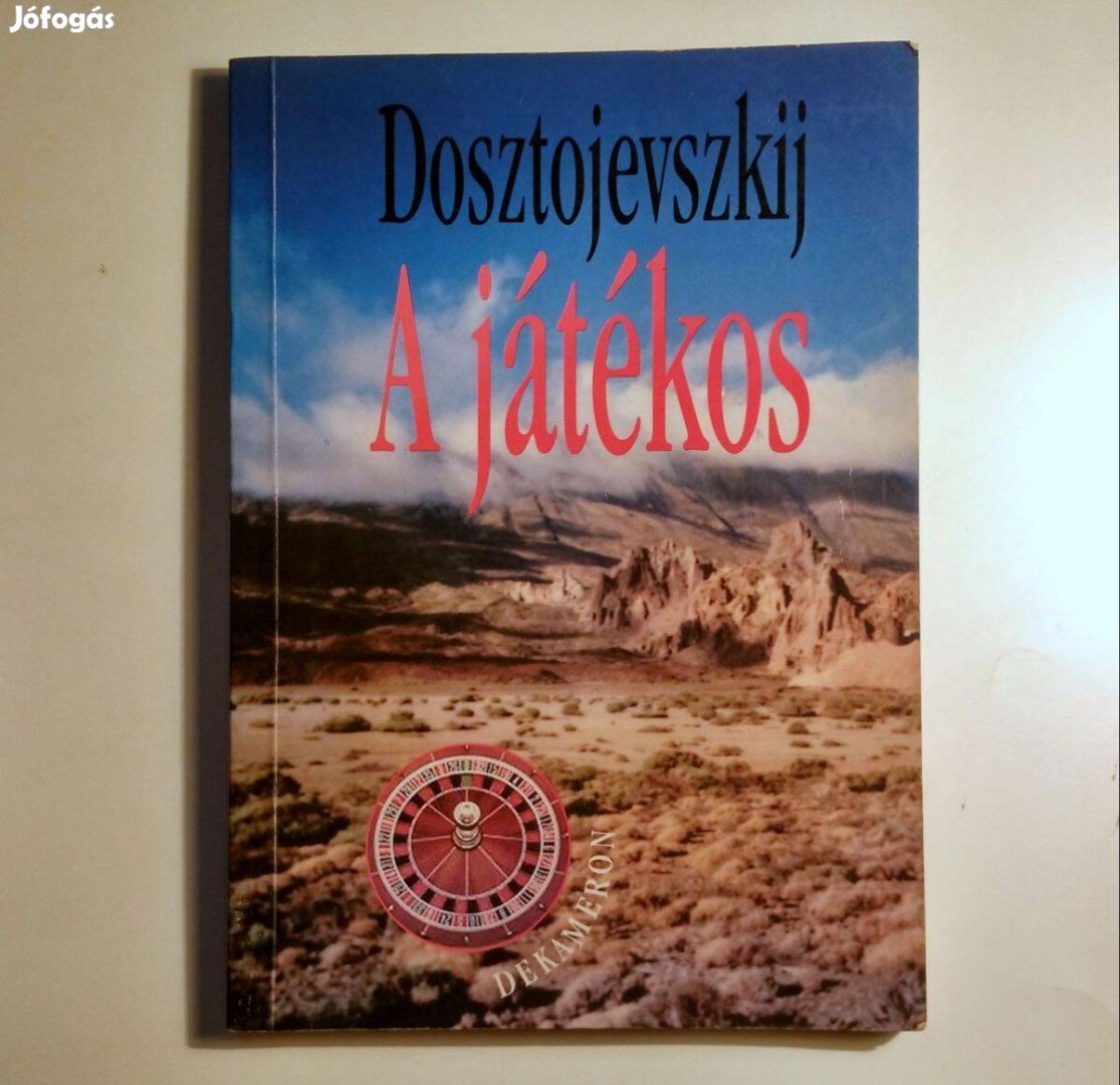 A Játékos (Dosztojevszkij) 2002 (8kép+tartalom)