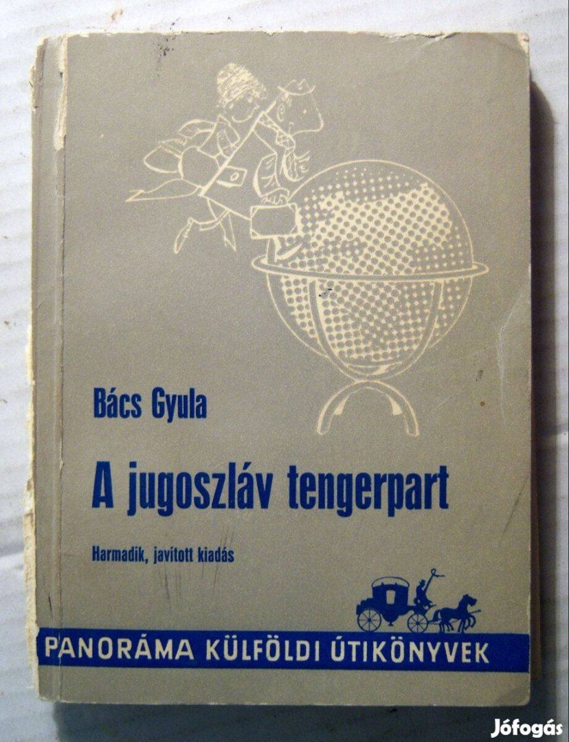 A Jugoszláv Tengerpart (Bács Gyula) 1971 (szétesik) 6kép+tartalom