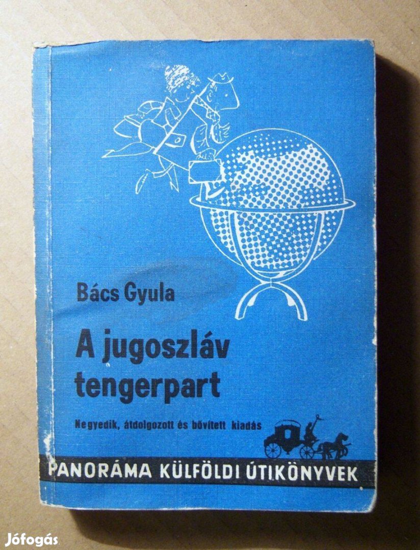 A Jugoszláv Tengerpart (Bács Gyula) 1976 (szétesik) 5kép+tartalom