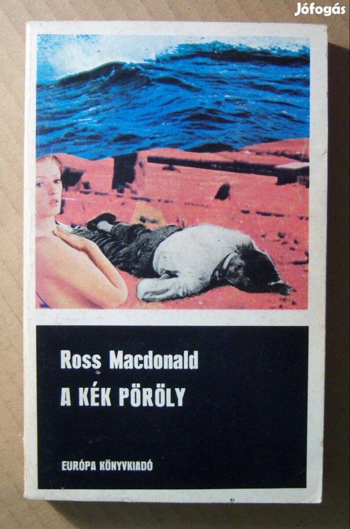 A Kék Pöröly (Ross Macdonald) 1980 (8kép+tartalom)