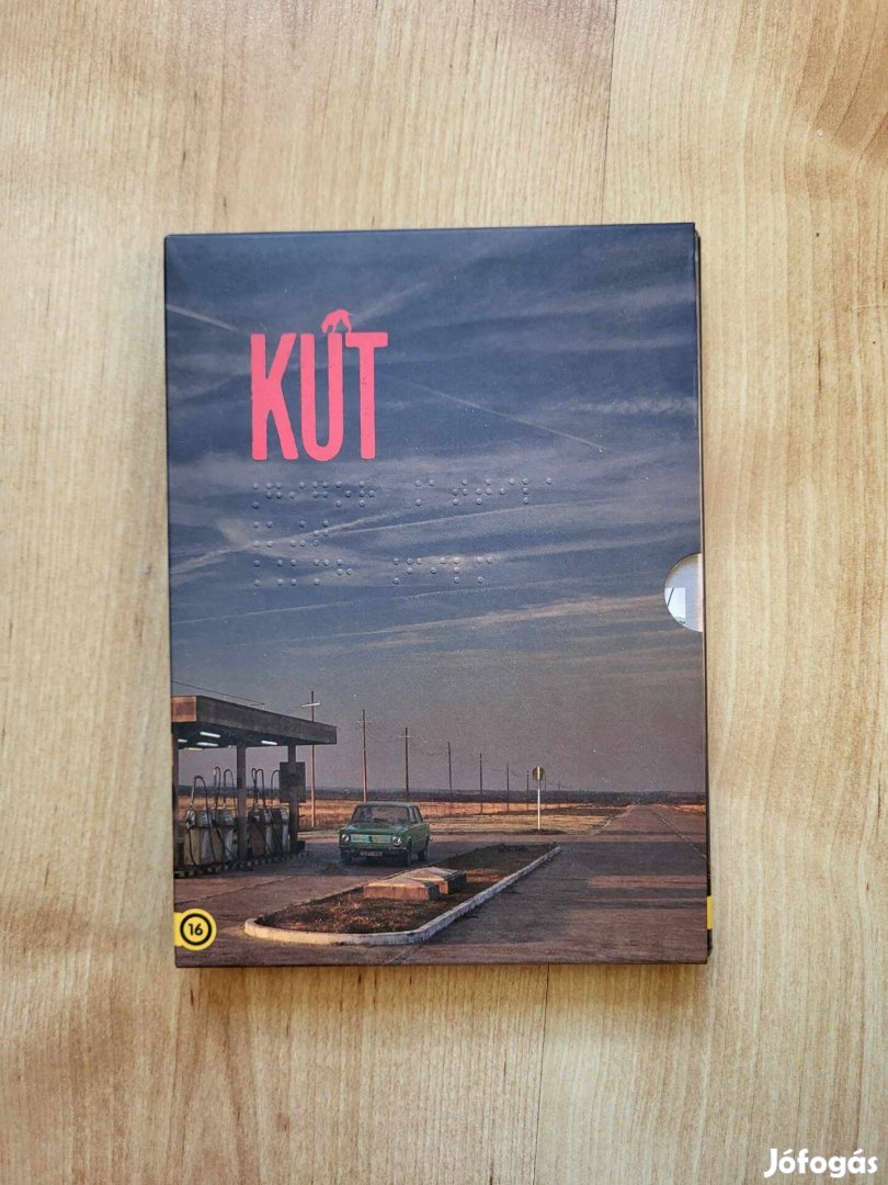 A Kút (limitált kiadás) (DVD)