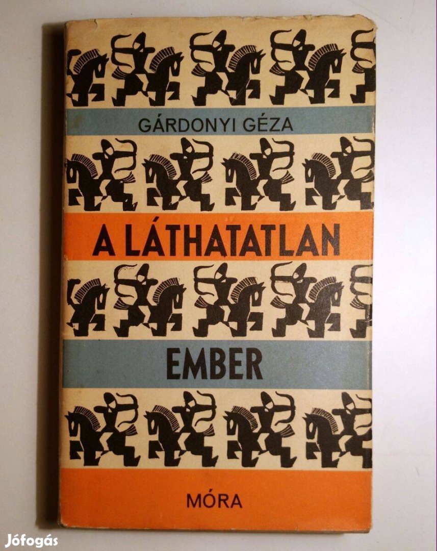 A Láthatatlan Ember (Gárdonyi Géza) 1982 (viseltes) 10kép+tartalom