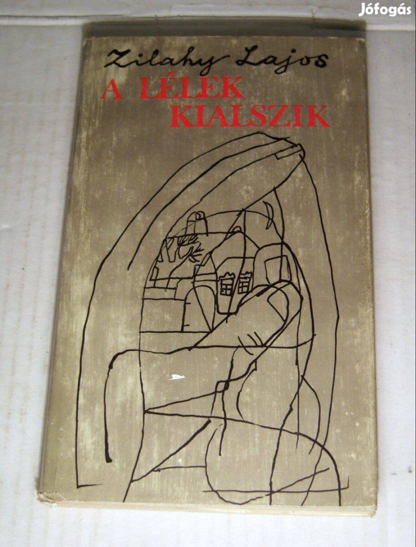 A Lélek Kialszik (Zilahy Lajos) 1977 (7kép+tartalom)