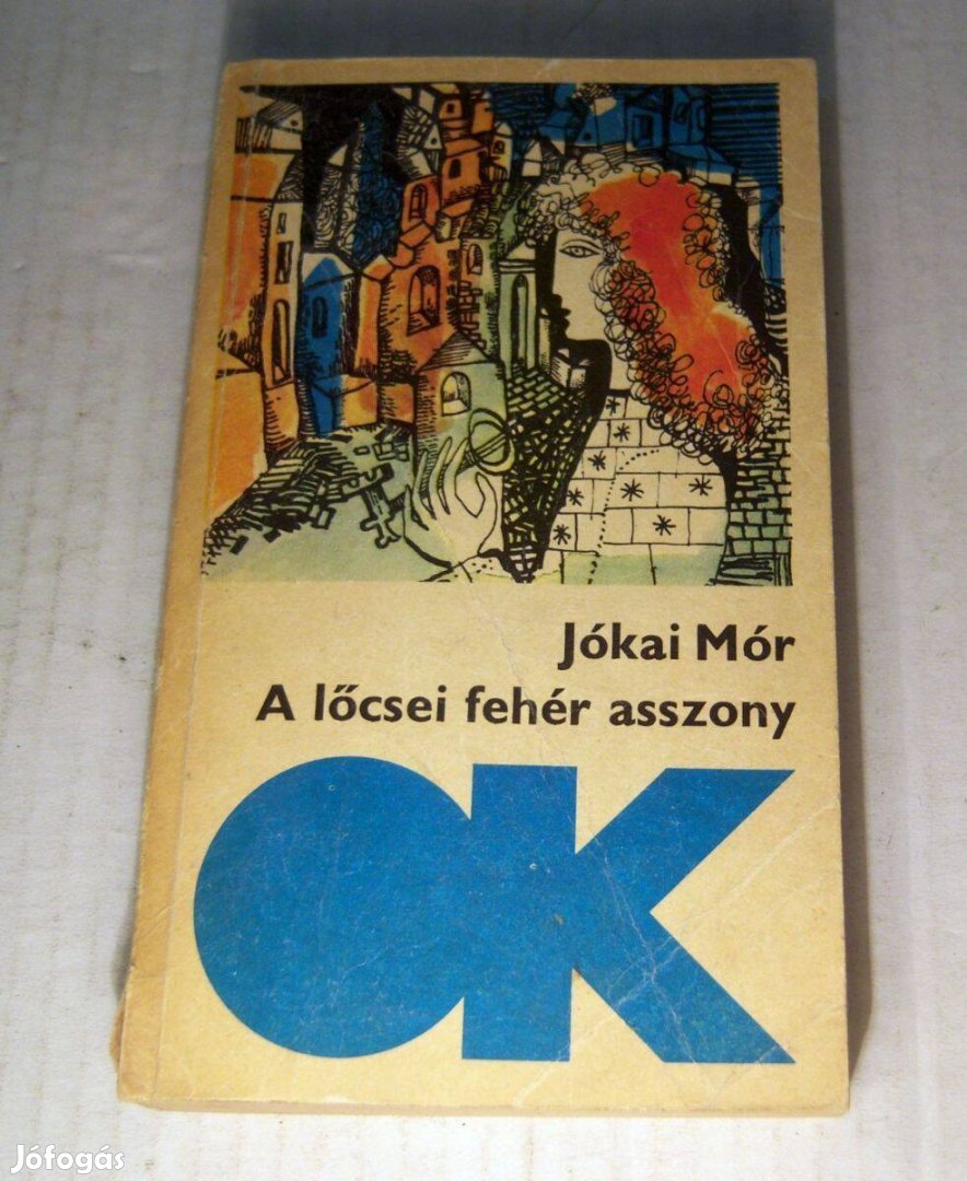 A Lőcsei Fehér Asszony (Jókai Mór) 1971 (5kép+tartalom)